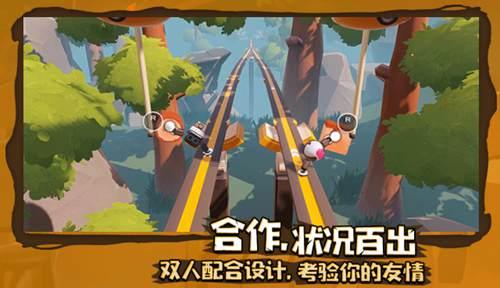落水狗血战日