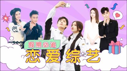 逃离豪宅大厦5