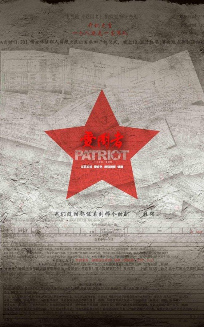 三小只僵尸的游戏时间1