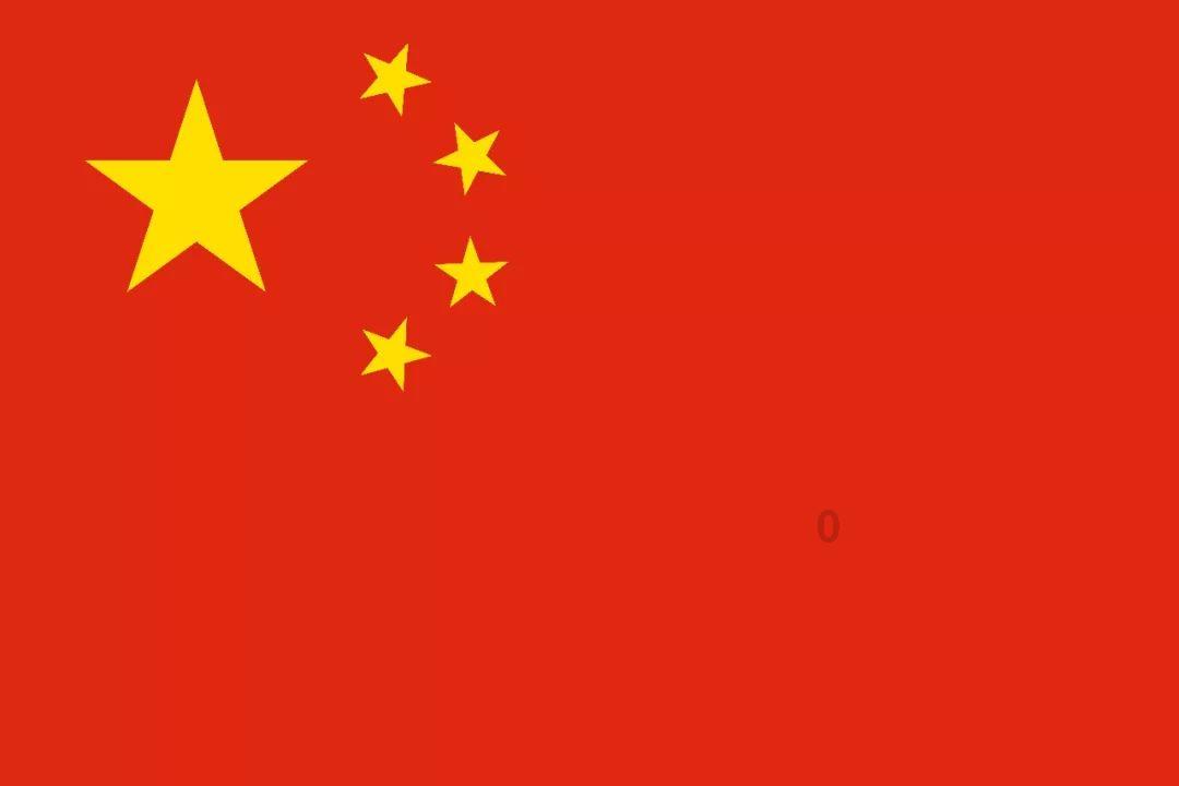 诅咒之书