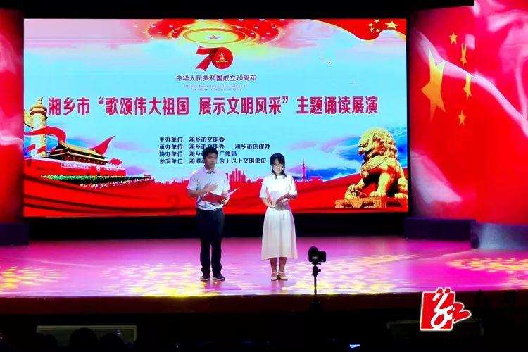 今天的天气是什么样子的呢？游戏画面