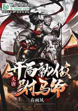 3.1415926是什么数?——高效解答,即点即问